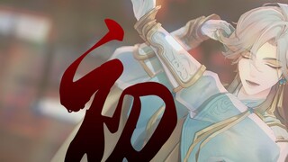 "Nghe giấc mơ ba ngàn bài hát, ai rồi cũng trôi đi như một giấc mơ"