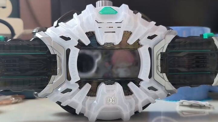 Where are my 2018 and ZIO (?)