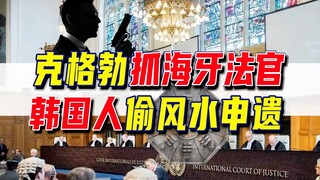 Popular UN video identification 08