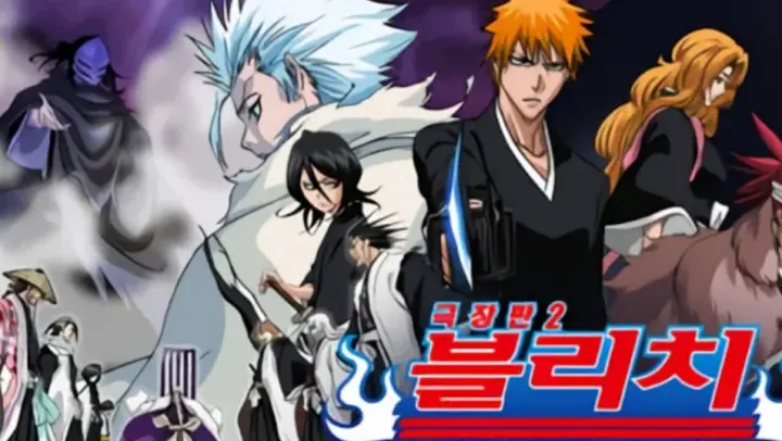 Bleach Movie 1 Memories Of Nobody Bilibili Bleach Movie 1 Memories Of Nobody Bilibili