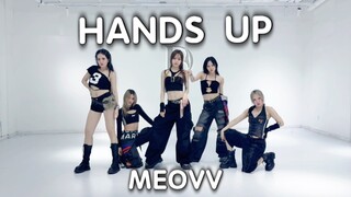 【MEOVV】回归先行曲HANDS UP全曲翻跳【NAEVIS计划】
