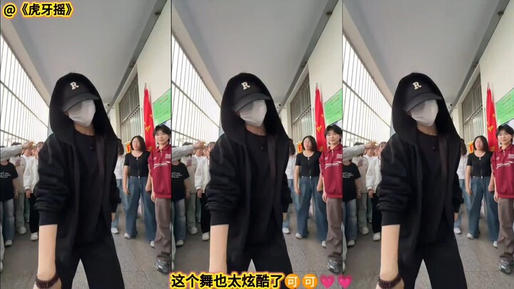 Mengulas Tarian Kampus yang Meledak di Seluruh Internet—Cuma Muncul Sudah Bikin Gempur Semua! Kamu P