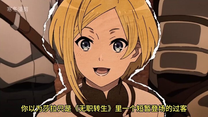 This girl is just an ordinary person; she can’t withstand the turmoil Rudy has been through, nor doe