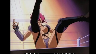 Episode 13