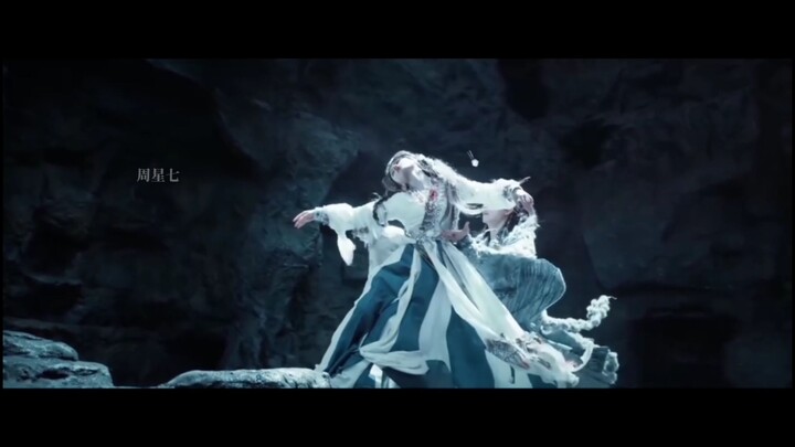 The love of the Shadowless Moon Fox is the most remarkable! Yet she’s the one who doesn’t want it, a
