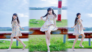 Dance cover "Your Heart 105°C"