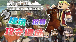 It's amazing! Even a clumsy hand can build a town! Lead hundreds of people to fight BOSS?! Unstoppab