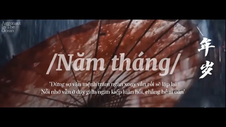 [暴风周宇] [FMV Bạo Phong Châu Vũ] Năm tháng - Mao Bất Dịch | 年岁 - 毛不易