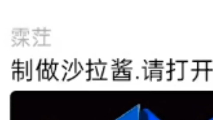 【คส. แมวนมไม่ใช่ขยะ】วิดีโอล่าสุดมาแล้ว รีบมาดูกันเลย!