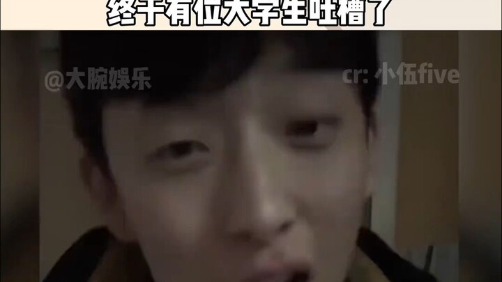 أخيرًا تحدّث طالب جامعي عن معاناته، وكشف عن الوضع الحقيقي للكثير من طلاب الجامعات!