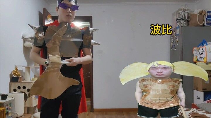 Bobi satu biaya kartu