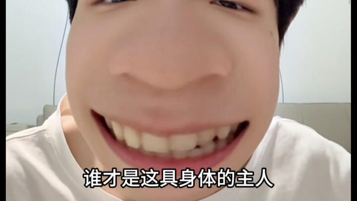 Loét miệng tôi *bạn*