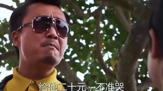 Mặc vào và hút thuốc