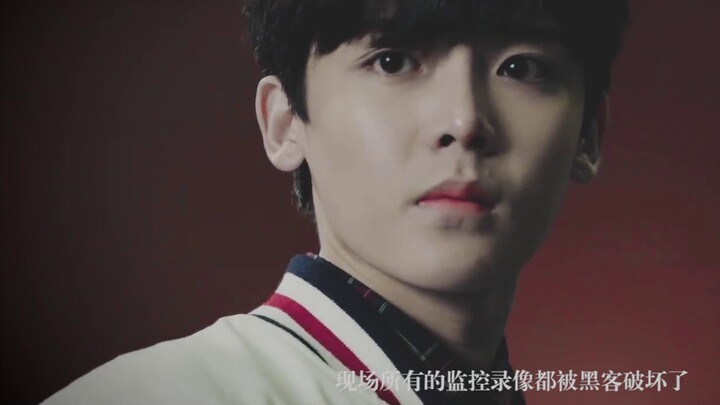 [Detective Record of Post-95s Generation] Perfect Crime | All Black | Liu Haoran x Hou Minghao x Wu 