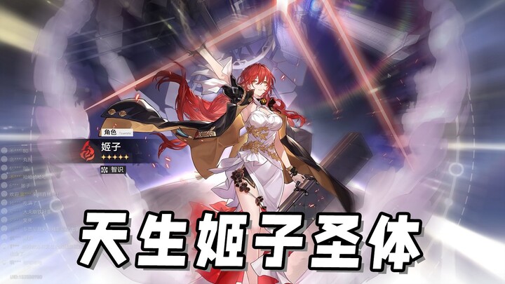 Some people have been obsessing over Kiki since the game launched!