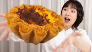 รับรองว่าไม่ได้แต่งภาพนะคะ! เคยกินอะไรที่ใหญ่กว่านี้ไหมคะ?