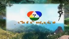 โก๊ะ8 ep.6
