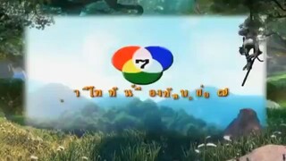 โก๊ะ8 ep.6
