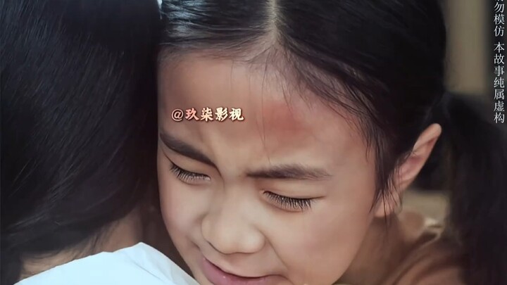 ไม่ยอมเป็นแม่เลี้ยง โชคลาภในหน้าที่การงานพุ่งสูง โยนบทแม่เลี้ยงทิ้งไป เธอเปลี่ยนห้องประชุมให้กลายเป็