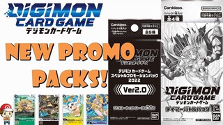 New Digimon TCG Promo Packs Revealed! Tamer Battle Pack 12! (Digimon TCG News)