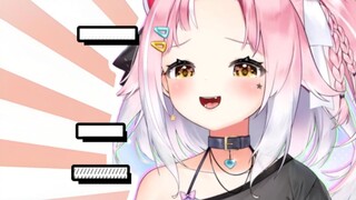 Saya bertangan satu dan bertangan dua [Taomu Q]