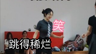 你猜我为什么不放后半段