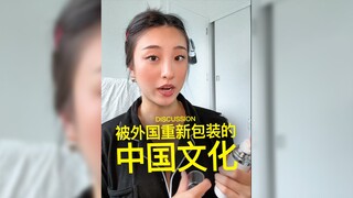 Tentang hasil budaya dan perlindungannya...