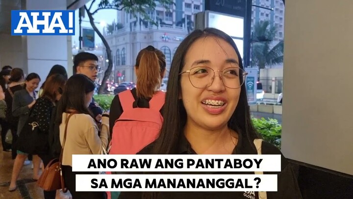 Ano nga ba ang mabisang pangtaboy sa manananggal? | AHA!