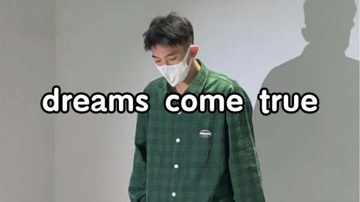 mimpi menjadi kenyataan