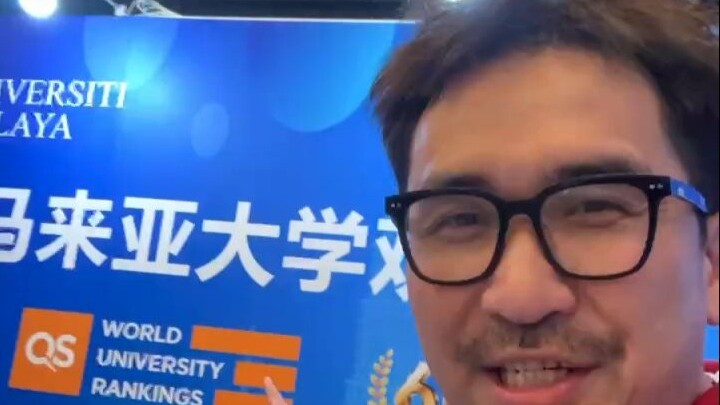 世界大学里唯一的漏