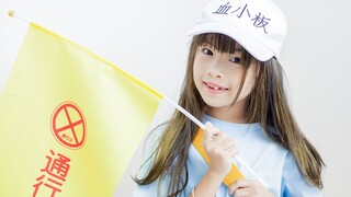 当小学生COS血小板有多萌