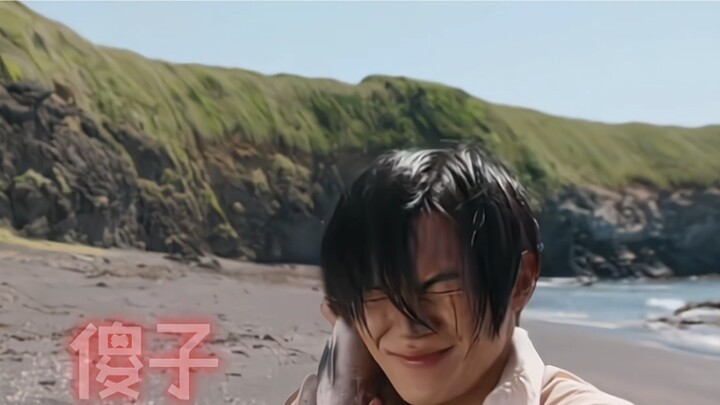 Jian Xiuji is on top again