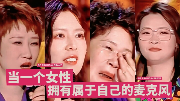 Their stories are never just about themselves.