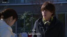 ช่วยรักคนไม่เอาไหนอย่างฉันจะได้ไหม EP04