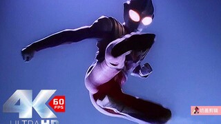4K60帧【迪迦奥特曼：远古复苏的巨人】迪迦本尊一脚踢废魔神！奥特曼牌面（p1）