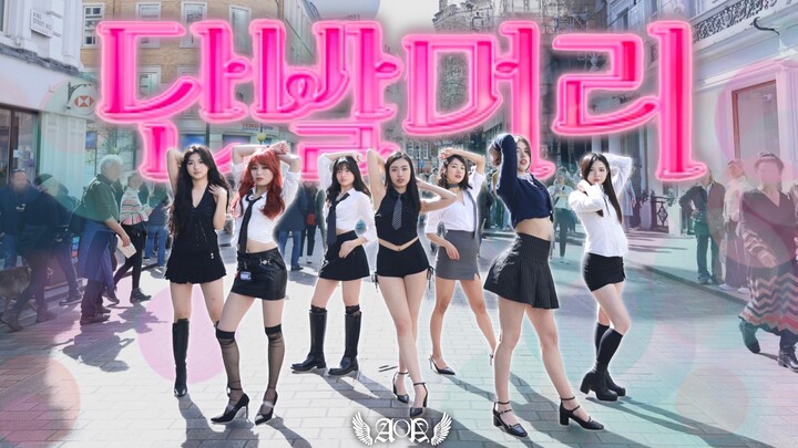 【AOA - Short Hair Rambut Pendek】Tarian Lip Sync Super Keren di Pusat Kota London | Satu Take Tanpa P
