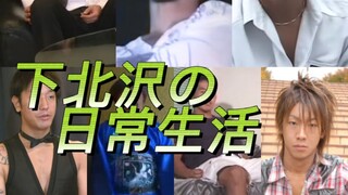 Anime unique to homos (happy)