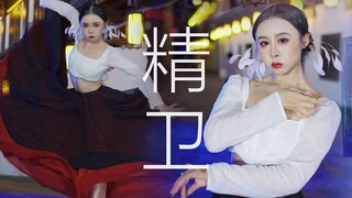 是你的人间过客，已不记得我