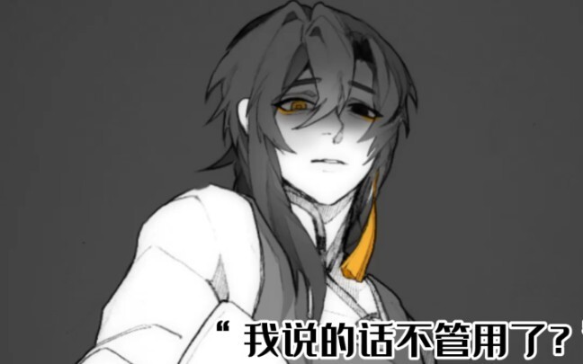 Người cha nghiêm khắc/Người độc thân bằng sứ