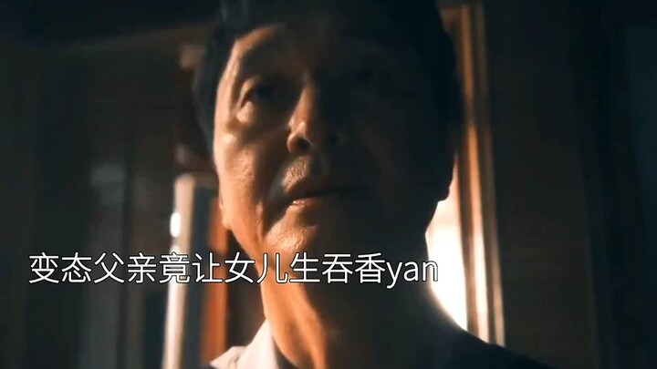 冷酷女孩亲手灭父成为顶级女杀手，隐藏身份当家庭主妇，却不料养孩子比杀人还难...