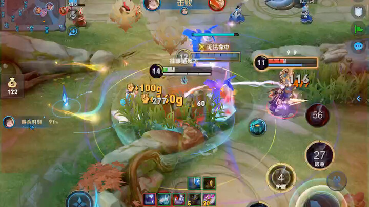 هذه الـ19 ثانية هي كل فهمي لتشاو هوايتشن.