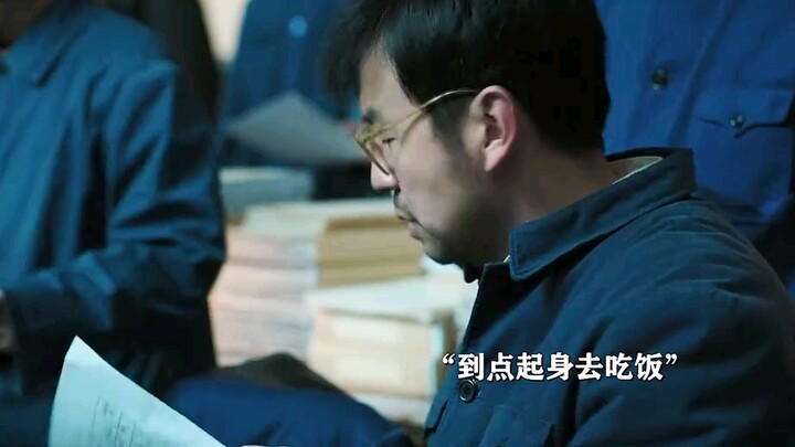 ขอคารวะแด่คนเหล่านี้