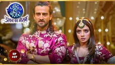 Jaadu Teri Nazar Episode 27 | Jaadu Teri Nazar - Daayan Ka Mausam | Jaadu Teri Nazar | Drama TV Show