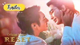 🇹🇭[Official Trailer] RESET (2025)