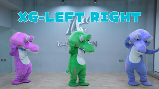 🐊XG -「LEFT RIGHT」 翻跳