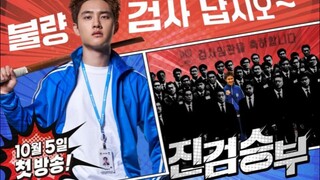Bad Prosecutor [Sub Indo] Ep. 11