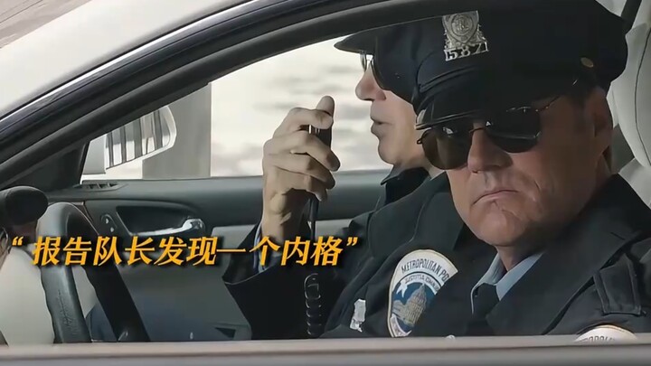 看福瑞局长的座驾雪佛兰萨博班有多牛