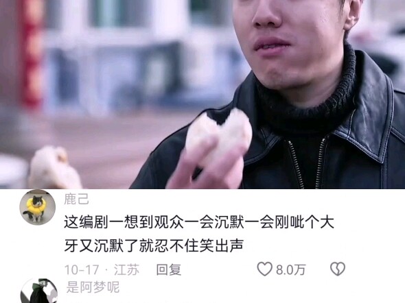 ก่อนดู: ฉันช่างน่าตายจริงๆ หลังดู: ฉันยิ่งน่าตายกว่าเดิม