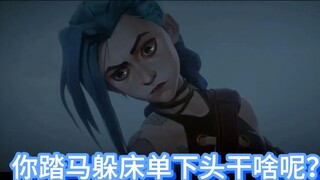 [โรงละครตลก Twin Cities] สองหมาที่ทำให้ Jinx รู้สึกเครียด