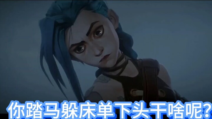 [Nhà hát hài kịch Twin Cities] Hai chú chó khiến Jinx cảm thấy choáng ngợp